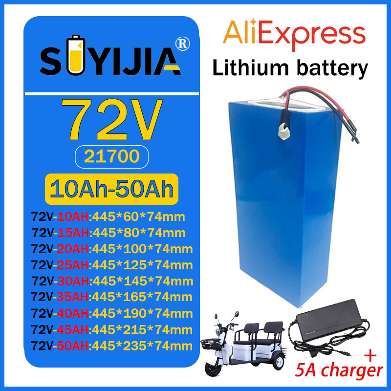 72V 50Ah 21700 Lithium Battery - Batteria al litio 21700 da 72V